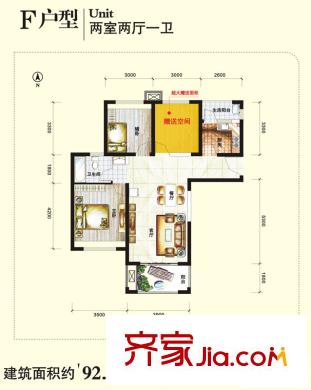 蘭喬國際城戶型圖F戶型（售罄） 2室2廳1衛(wèi)1廚