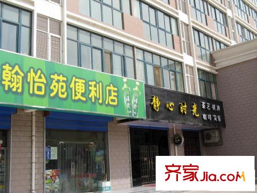 蘭喬國際城配套圖周邊便利店