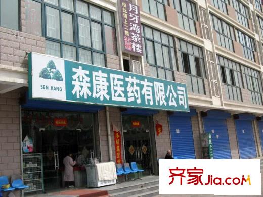 蘭喬國(guó)際城配套圖周邊森康醫(yī)藥