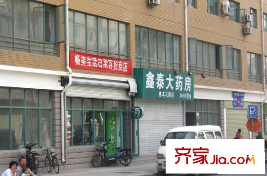 長延居會展明珠配套圖周邊