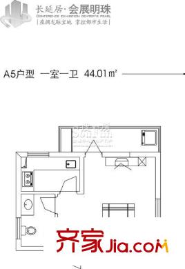 長延居會展明珠戶型圖A5戶型圖 1室1衛(wèi)1廚