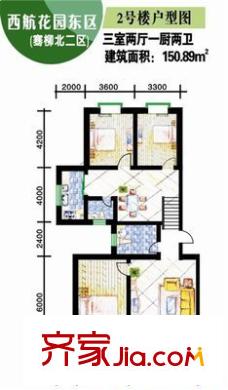 西航花園 戶型圖 3室2廳2衛(wèi) 