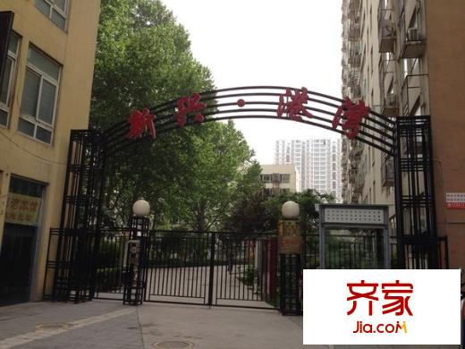 新興港灣外景圖 