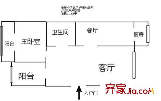 海聯(lián)小區(qū) 1室 戶型圖