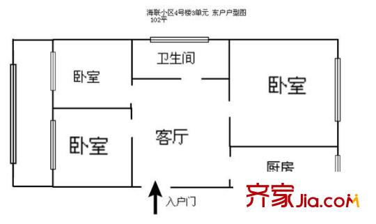 海聯(lián)小區(qū) 3室 戶型圖