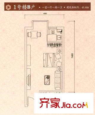 西市佳園戶型圖1號(hào)樓B戶型 1室1廳1衛(wèi)1廚