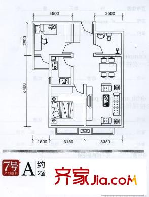 西市佳園 2室 戶型圖