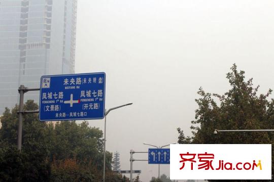鳳六公館周邊路牌
