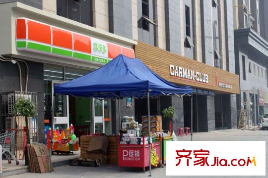 鳳六公館周邊店鋪