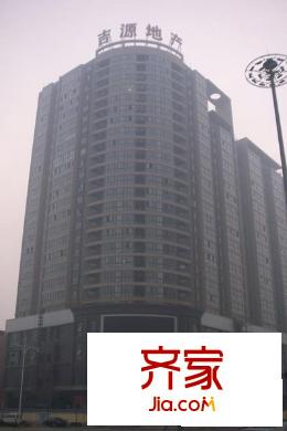吉源晶鑫麗座外景圖 