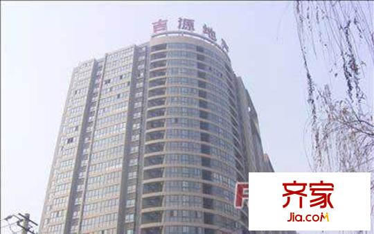 吉源晶鑫麗座外景圖西安 