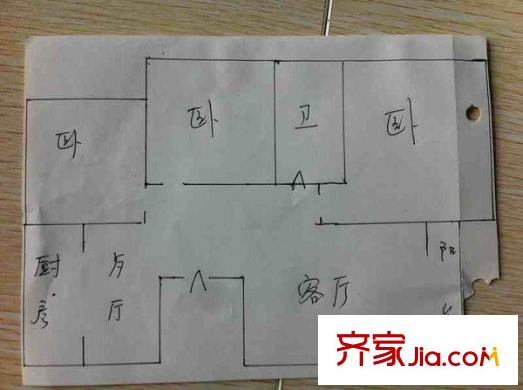悅明園小區(qū) 3室 戶型圖
