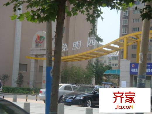 悅明園小區(qū)外景圖  