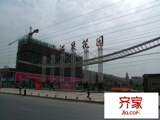 車城溫泉花園外景圖 