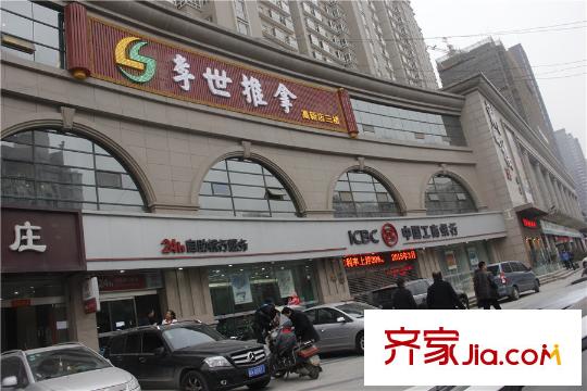 偉業(yè)公館周邊配套--工商銀行