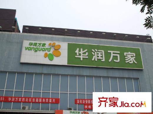 新興駿景園二期配套圖周邊
