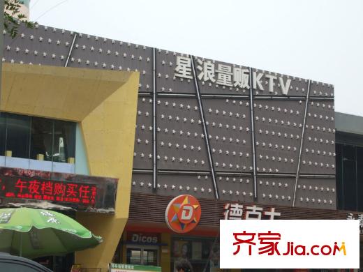 新興駿景園二期配套圖周邊