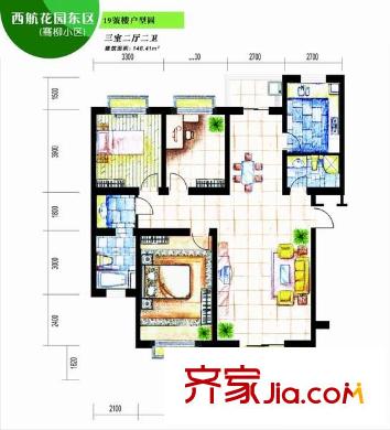 西航花園 戶型圖 3室2廳2衛(wèi) 