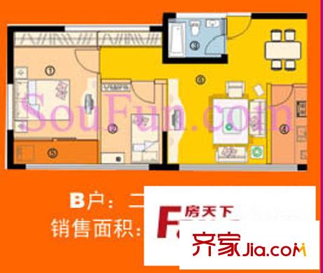 新興港灣 2室 戶型圖