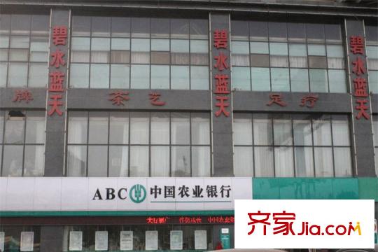 錦園君逸周邊農(nóng)業(yè)銀行