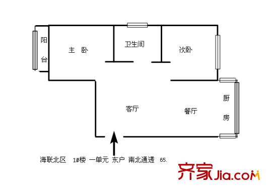 海聯(lián)小區(qū) 2室 戶型圖