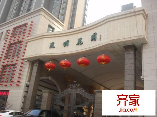 昆明花園外景圖項(xiàng)目 