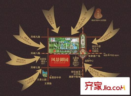 保億風(fēng)景御園交通圖區(qū)位圖