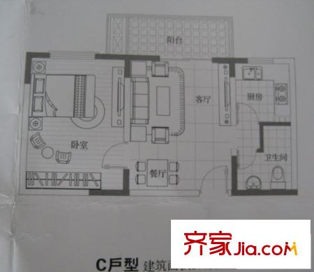錦園君逸C戶(hù)型圖 1室2廳1衛(wèi)1廚