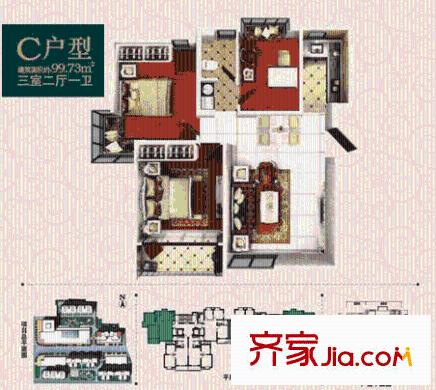  常春藤花園 戶型圖   3室