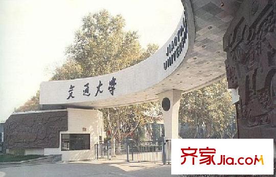 常春藤花園配套圖交通大學(xué)