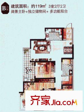 萬(wàn)科金域曲江戶型圖B戶型 3室2廳2衛(wèi)1廚