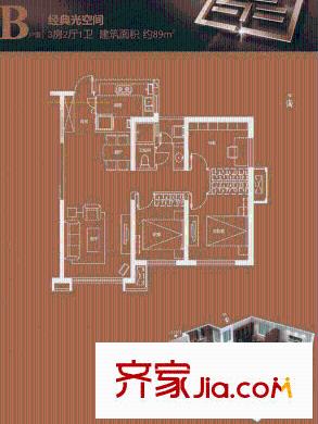 萬(wàn)科金域曲江戶型圖B戶型 3室2廳2衛(wèi)1廚