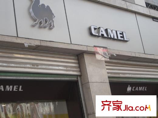 維也納森林周邊商鋪配套