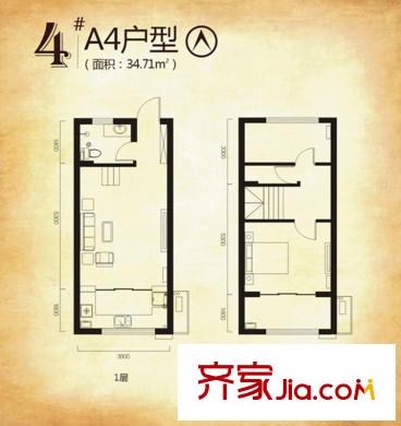 維也納森林4#樓A4戶型 2室