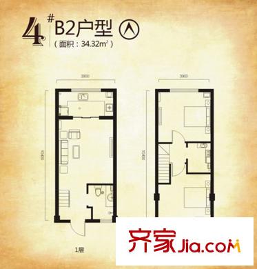 維也納森林4#樓B2戶型 2室