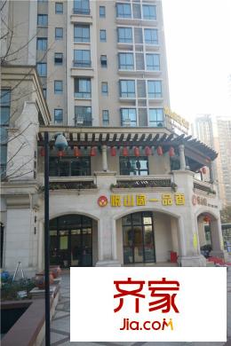 曲江觀山悅售樓部外景圖（2015-12-16）