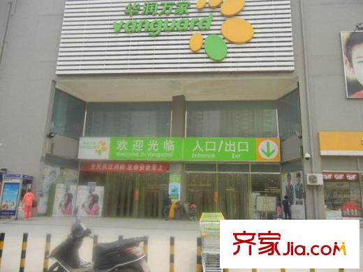紫薇家天下配套圖 周邊配套