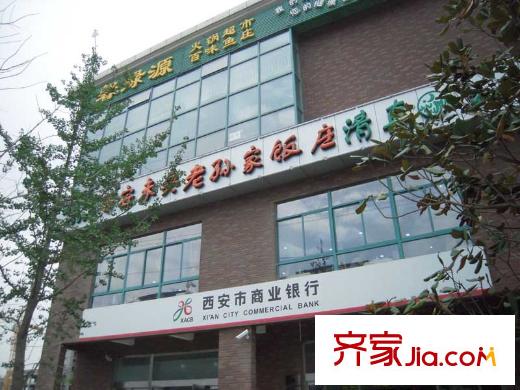 保億風(fēng)景御園配套圖周邊 老孫家泡饃