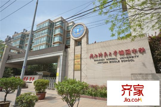 錦園君逸社區(qū)中學(xué)（2015.03.20）