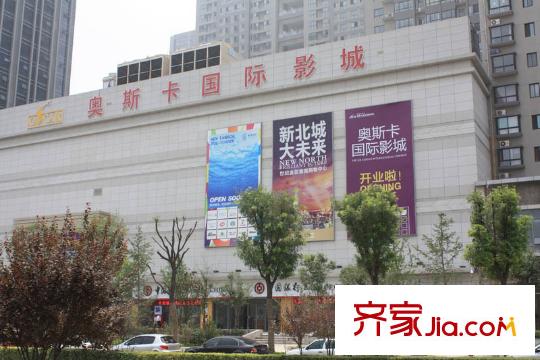 保億風(fēng)景御園配套圖周邊 奧斯卡國際影城