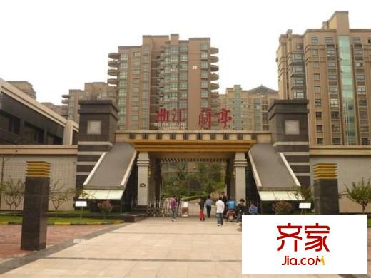 曲江蘭亭外景圖 