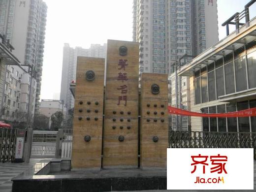 菁華名門外景圖 