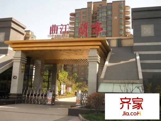 曲江蘭亭外景圖 