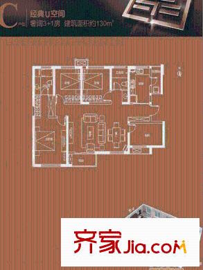 萬(wàn)科金域曲江戶型圖C戶型 2室2廳1衛(wèi)1廚