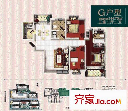  常春藤花園 戶型圖   3室