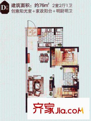 萬(wàn)科金域曲江戶型圖D戶型 3室2廳2衛(wèi)1廚
