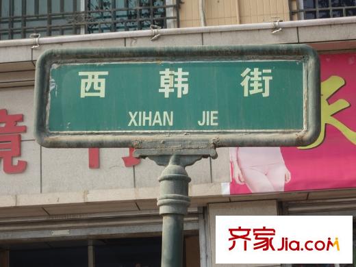 維也納森林周邊指示牌配套