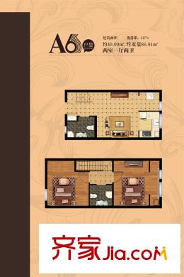 維也納森林2#6#12#樓A6戶型圖 2室1廳2衛(wèi)1廚