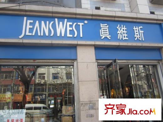 維也納森林周邊商鋪配套