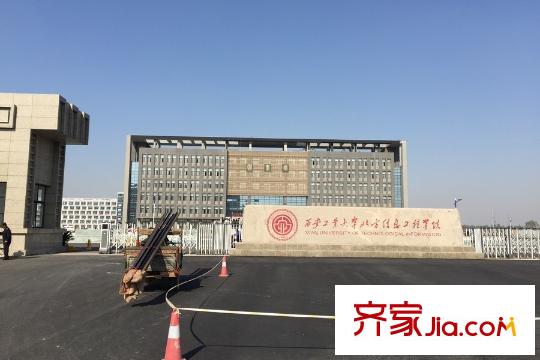 維也納森林周邊學(xué)校